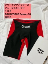 Arena Aquaforce Fusion-Tri R130