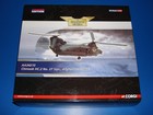 Corgi Aviation Boeing Chinook HC.Mk 2 RAF No.27 Sqn, Afghanistan, 1/72, AA34210 — photo 3