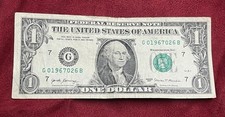 1$ Dollar Bill Birthday Anniversary Note February 6, 1967 SN 01967**02**6