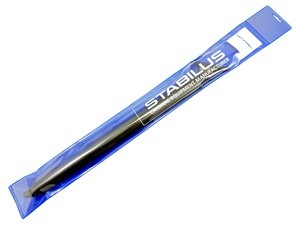 Lift Support  Stabilus  2C656095