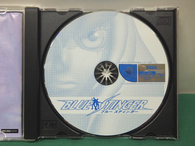 SEGA DreamCast -- Blue Stinger -- included spine card. *JAPAN GAME* DC. 24377
