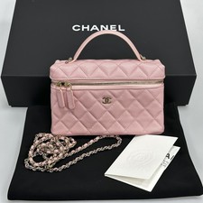 Chanel Sakura Pink Quilted Leather Lp Lunch Box Bag Gold Tone Hardware Handbag