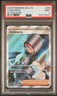2024 Pokemon Gaming Shrouded Fable Cassiopeia #086/064 PSA 9