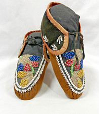 RARE Iroquois or Seneca Beaded Moccasins ca 1890-1910