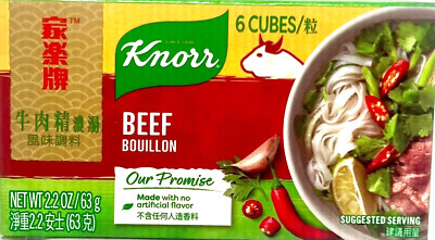 Knorr Beef Flavor Bouillon Cube 2.2 oz x 6 Cubes~10/15/2027