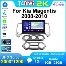 For Kia Magentis 2008-2010 Stereo CarPlay Car Radio Screen GPS Multimedia Player
