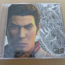 New and unopened Yakuza Kiwami 2 Limited Edition Kazuma Kiryu's famous quote