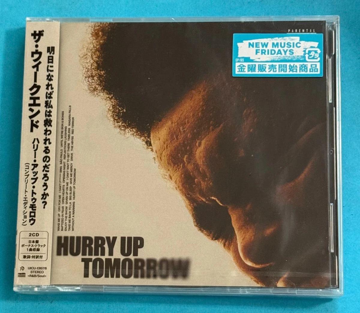 日本说唱与嘻哈音乐CD | eBay