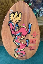 Vintage Skim Lizard Pro COPA By JGR Enterprises 2001 Skim Board Wood surf beach