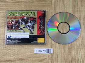 Battle Monsters SEGA SATURN Japan - FJ8773