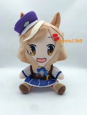 Anime Uma Musume: Pretty Derby Matikanetannhauser Plush Doll Collection Toy 30cm