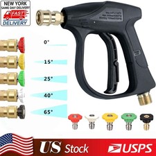 High pressure 4350 PSI car wash gun water gun 5 nozzles 1/4" quick coupler US