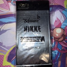 ENGLISH WEISS Nikke Tournament Store Assist PR Pack X15 SEALED