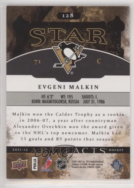 2011-12 Upper Deck Artifacts Star Emerald /99 Evgeni Malkin #128 - Image 2 of 2