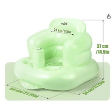 Baby Inflatable Seat Green 3-36 months Portable 21.25" x 21.25" x 14.5" NIB