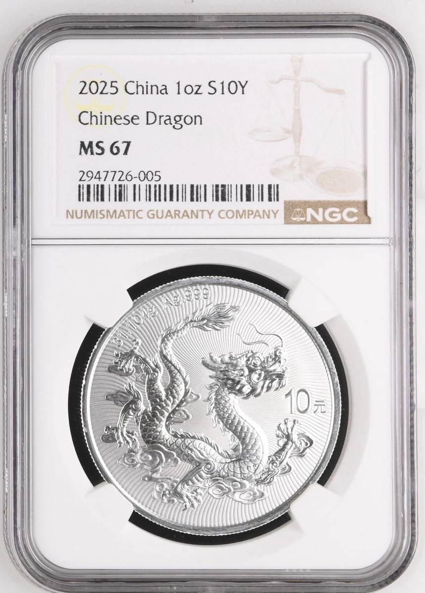 Dragon Coin for sale | eBay