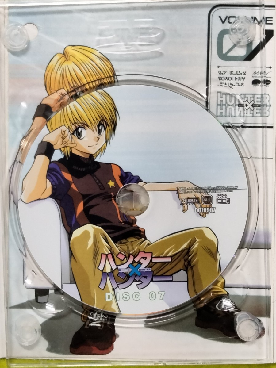 【初回特典付き】OVA HUNTER×HUNTER ×3 Buy Hunter X Hunter DVD - $39.99 at PlayTech-Asia.com