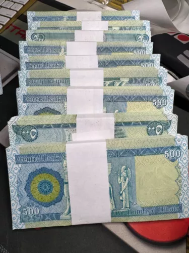 Authentic 5 X Iraqi 500 Dinar, CIRCULATED Currency, Paper Money, 2003 Series