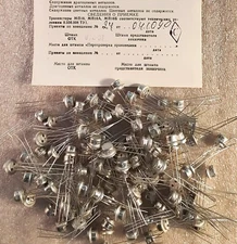 20pcs Germanium Transistor PNP MP16B ~ 2N404 Fuzz Face Guitar USSR NOS