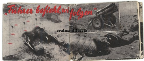 Orig. UK Flugblatt für DAK Soldaten Afrika Rommel El Alamein Tobruk Malta 1942 - Bild 3 von 7