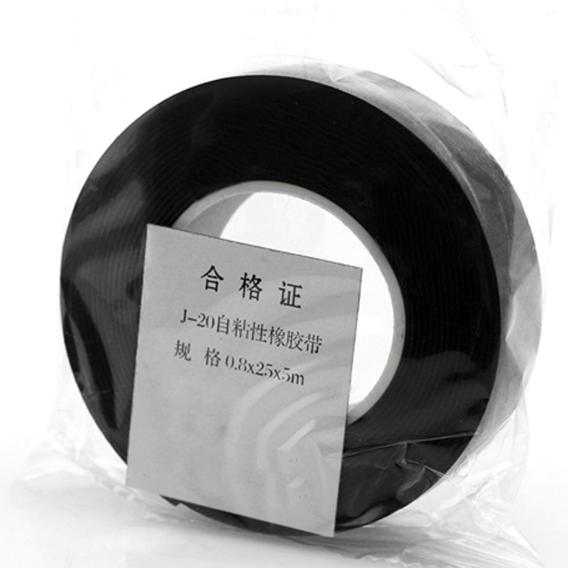 High Quality Self Vulcanizing Rubber Tape Self Fusing Electrical Tape - View #8