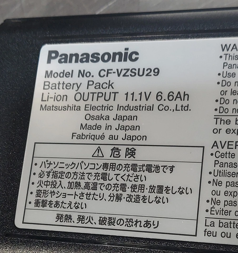 Batería Original Panasonic CF-VZSU29 / CF-VZSU29U para Toughbook Foto 3 de 4