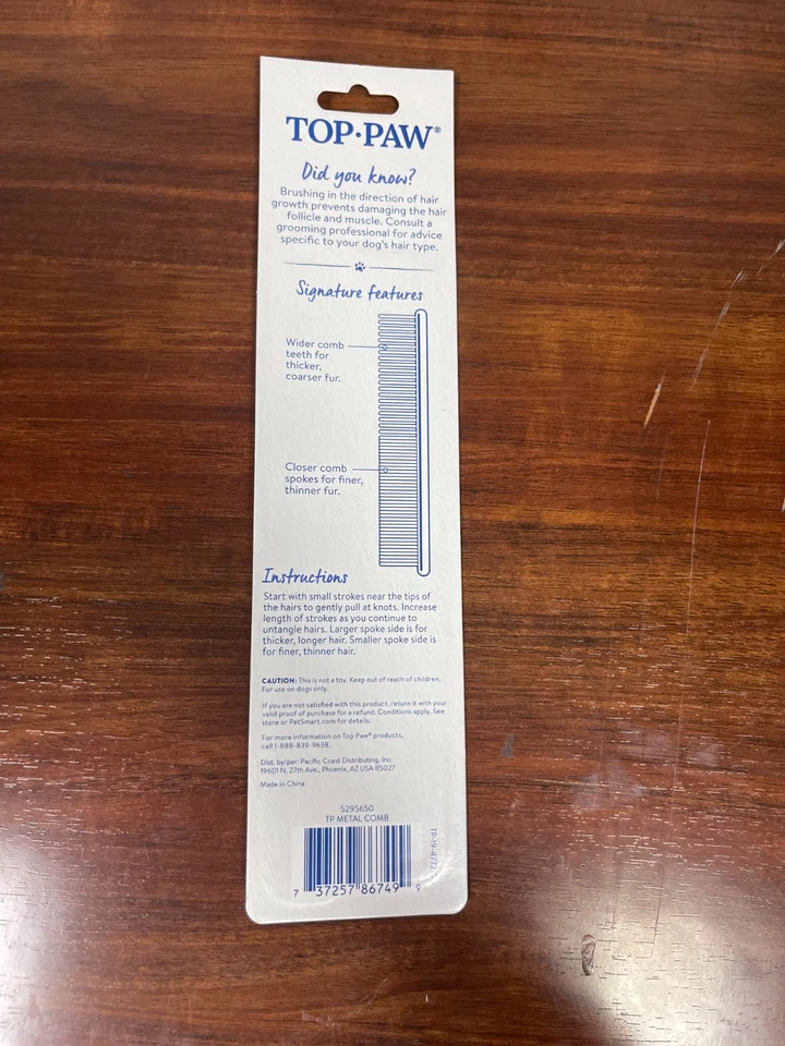 Top Paw金属梳不锈钢适用于中长头发宠物 — 第 2/2 张图片