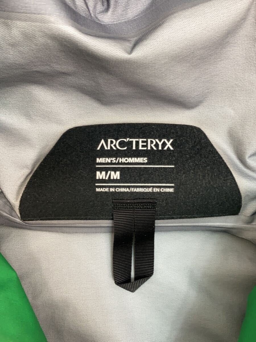 ARC'TERYX ARC TERYX Parka da montagna M nylon verde 140871