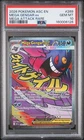 2026 POKEMON ASC EN-ASCENDED HEROES MEGA ATTACK RARE #269 MEGA GENGAR EX PSA 10