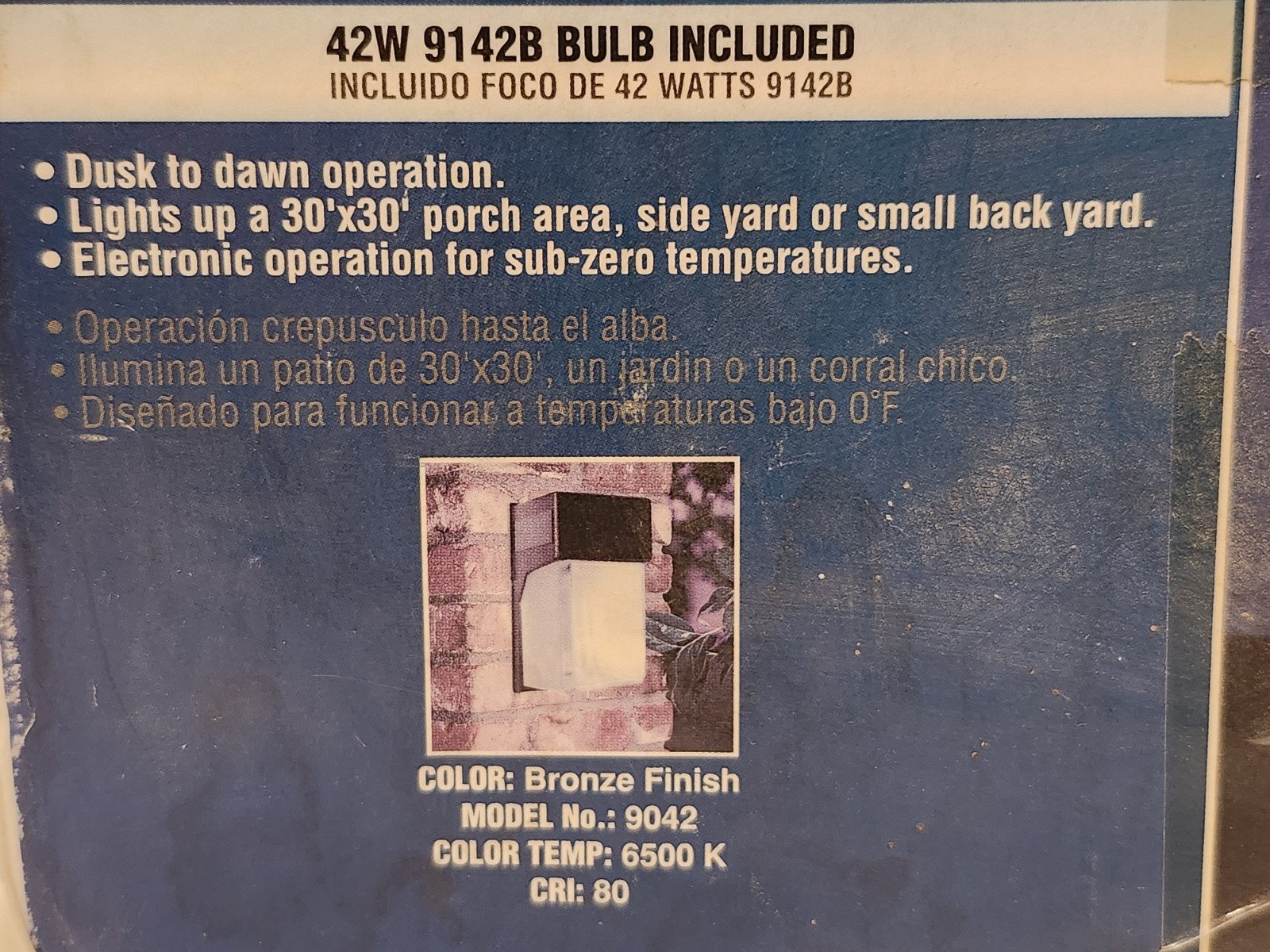 42 Watt Flourescent Area Light 250 Watt Output Electric Bronze Plastic New