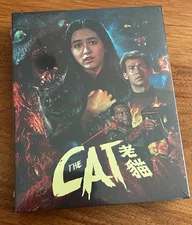 The Cat (Limited Edition, 88 Films Blu-ray) New, OOP