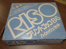 As is Used RISO Print Gocco B6 set