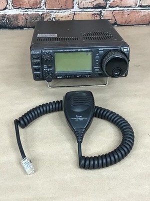 Icom IC-706MKII HF/VHF Mobile Transceiver w/ HM-103 Mic - Untested