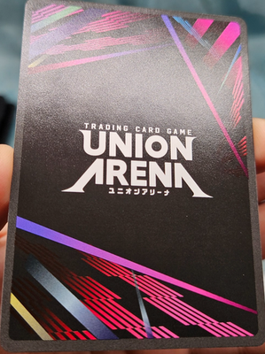 Union Arena Fullmetal Alchemist May Chang UE09BT/FMA-1-021 R* Foil