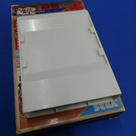 Sega Ninja Sega Mark 3 Software/Ninja