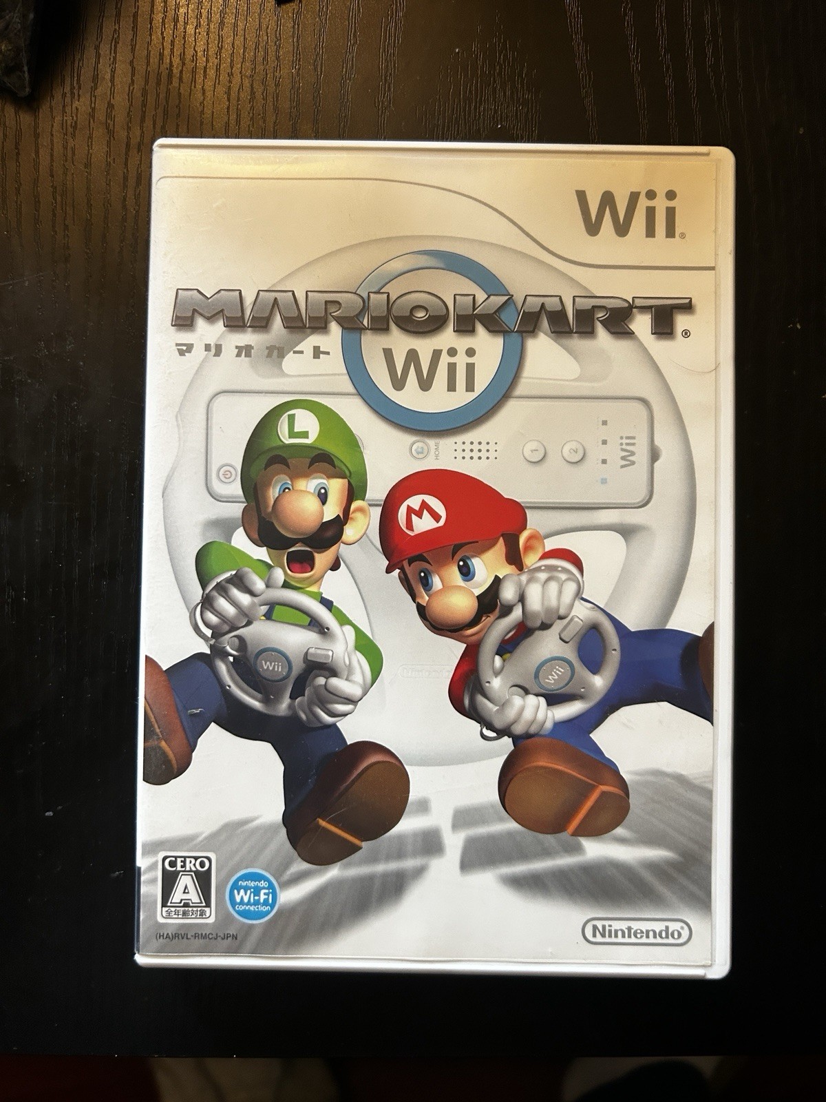 Mario Kart Nintendo Wii Game Japanese Edition. CIB USA Seller