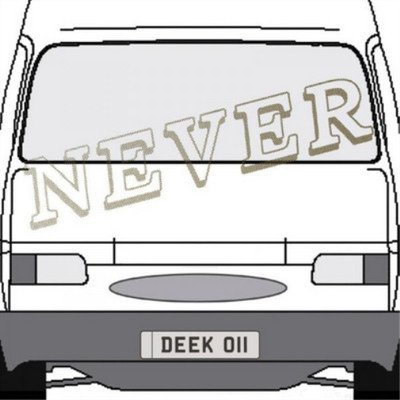 Never Don't Touch Me Now (Vinyl) 12'' EP