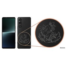SONY Xperia 1 V Genshin Impact Black 512GB/16GB Unlocked Used Excellent JAPAN 5G