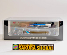 Spark Cadillac Dpi-v.r. 5.5l V8 Team Konica Minolta N 10 Winner 24h Daytona 2020 R.van Dert Zande R.briscoe S.dixon K.kobayashi 1:43 43DA20