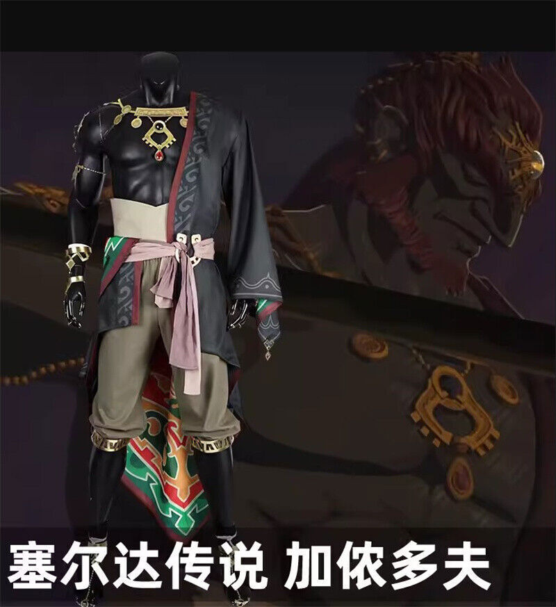 Game The Legend of Zelda Tears of the Kingdom Ganondorf Cosplay Costume