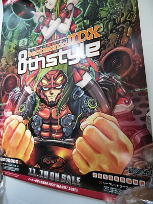 Rare Game Official Promo Poster Beatmania II DX 8th Style