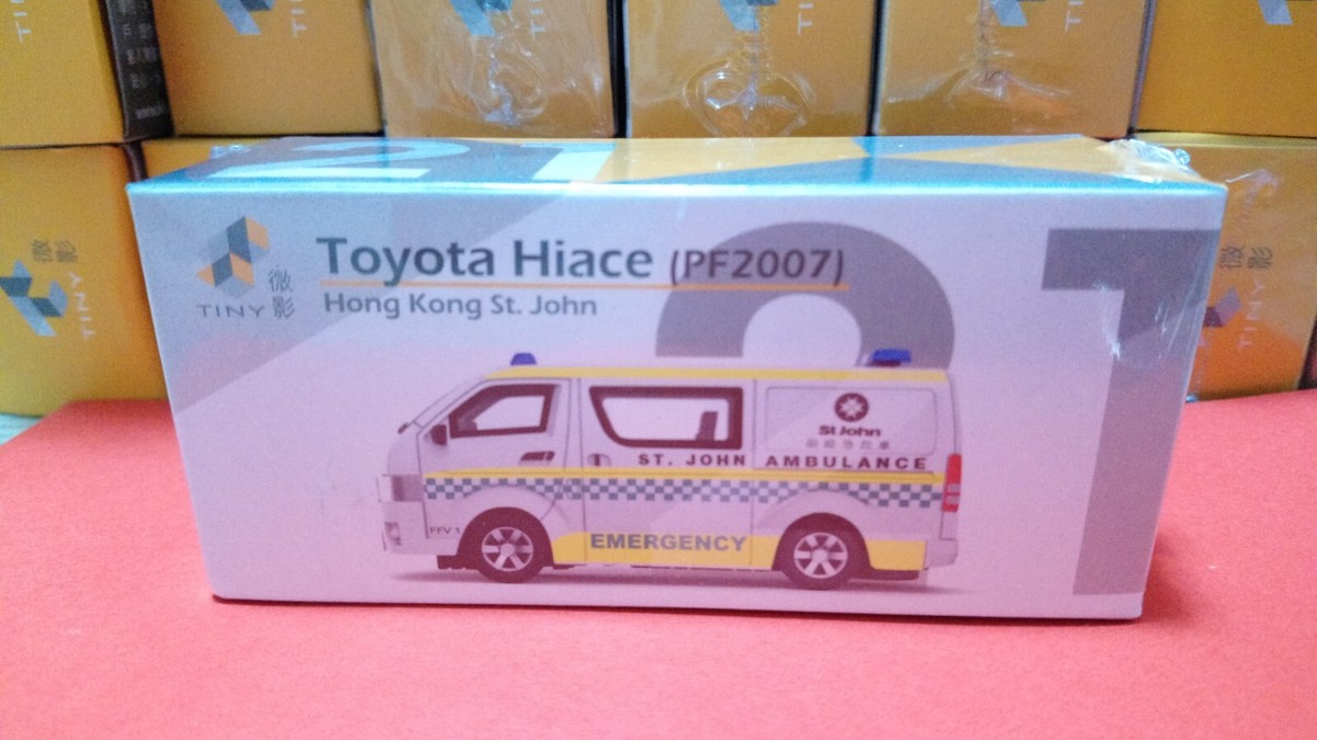 Tiny Toyota 21 Toyota Hiace Ambulance (PF2007) | eBay