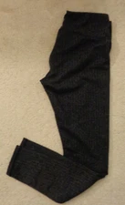 Kyodan💗Gray Knit Athletic Performance Leggings💗Sz G/L