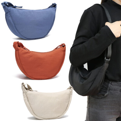 AWUXINE Nylon Crescent Crossbody Bag For Women - Multi-Pocket Sling, Hobo Style, Waterproof