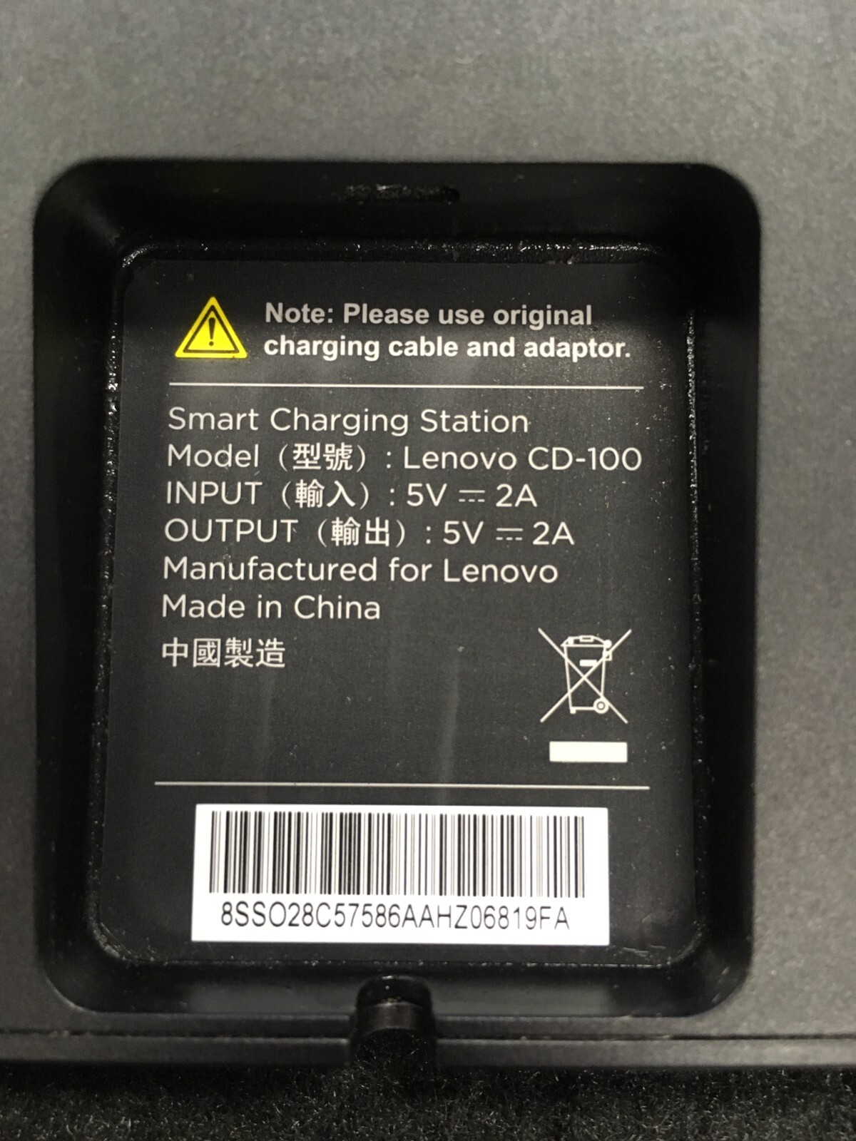 Lenovo Tab M10, M8 Tablet Dock Smart Charging Station CD100 no cables