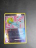 Pokémon Uxie Holo Rare TCG Card 18/123 Mysterious Treasures Series