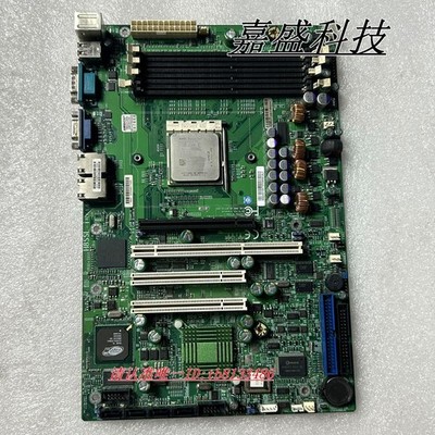 SUPER H8SSL-I Industrial Motherboard *tn