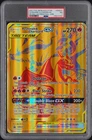 2021 POKEMON SM PREMIUM COLLECTION JUMBO FULL ART/RESHIRAM & CHARIZARD GX PSA 7