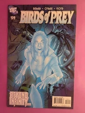 BIRDS OF PREY #120 FINE 2008 B&B COMBINE SHIPPING BX2458 P25