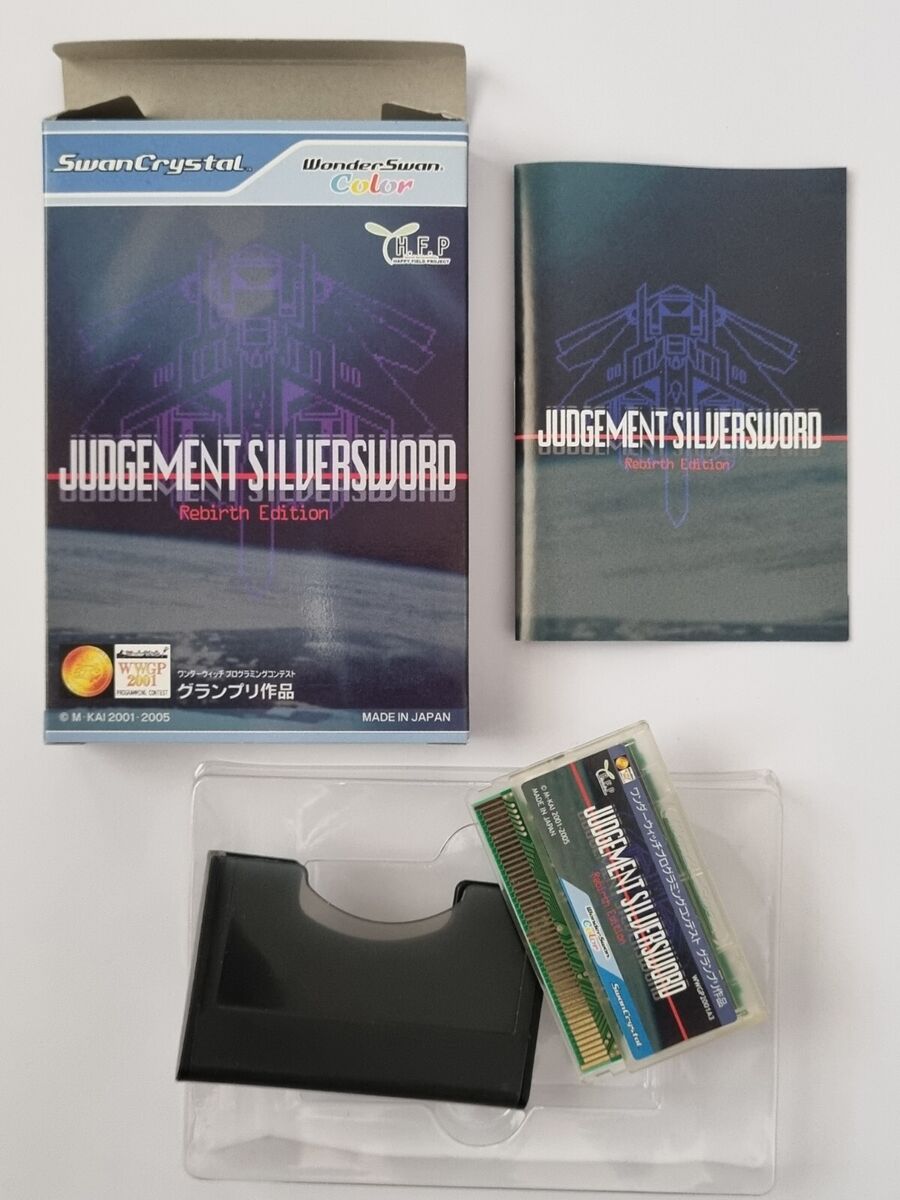 Judgement SilverSword WonderSwan Color Crystal / WSC Crystal Judgement SilverSword WonderSwan Color Crystal / WSC Crystal